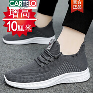 卡帝樂(lè)鱷魚（CARTELO）夏季內(nèi)增高10cm8cm6cm男鞋時(shí)尚跑步鞋飛織透氣運(yùn)動(dòng)鞋潮流增高鞋男 灰色/增高10CM 40