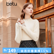 百圖betu女裝冬季新款毛衣蕾絲花邊半高領長袖打底衫女2311T30 米白 L