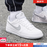 耐克（NIKE）男鞋板鞋 2026新款夏季時尚運動鞋舒適耐磨低幫運動休閑鞋滑板鞋 BIG/白灰/建議拍大半碼 40
