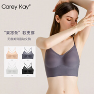 Carey Kay品牌內(nèi)衣女無鋼圈文胸聚攏薄款無痕背心式運(yùn)動(dòng)內(nèi)衣胸罩防走光吊帶 霧藍(lán)色 M