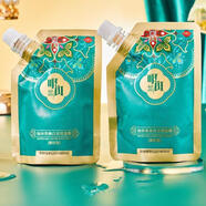 施奈芙施奈芙美白淡斑面膜淡斑面膜涂抹式面膜撕拉面膜 吸斑面膜2袋促銷(xiāo)裝