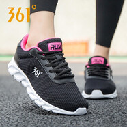 361°女鞋運動(dòng)鞋女2025輕便女款網(wǎng)面透氣361度跑步鞋網(wǎng)鞋休閑旅游鞋子 烏黑色/西班牙粉 36