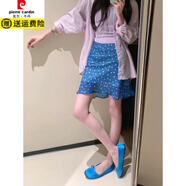 皮爾卡丹大碼MM韓系氣質(zhì)簡(jiǎn)約百搭甜美少女小碎花魚(yú)尾俏皮可愛(ài)清涼半身短裙 藍色碎花 S 【建議85-96斤】