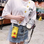 阿法普（AFAPU） 蘋(píng)果手機殼日韓立體卡通公仔零錢(qián)包斜挎包個(gè)性女創(chuàng  )意可愛(ài)全包硅膠軟 立體公仔錢(qián)包-小黃鴨+斜挎掛繩 6.7英寸-蘋(píng)果iphone15plus專(zhuān)屬