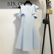 SIN.CYC女裝白色無袖連衣裙女性感禮服夏季韓版時(shí)尚名媛氣質(zhì)仙女裙 藍(lán)色 M （105-115左右）