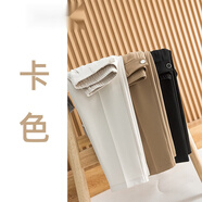 夢舒雅西裝褲女直筒寬松夏季薄款高腰垂感小個子職業(yè)裝九分褲煙管褲 卡其色 30/2尺3