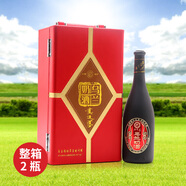草原烏蘭烏蘭奶酒整箱低度奶酒內蒙古特產(chǎn)奶酒 38度 750mL 2瓶 紅色禮盒