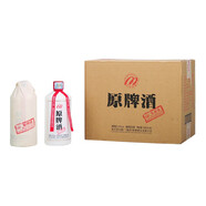 白金酒 53度醬香型白酒原牌酒 53度 500mL 6瓶