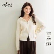 伊芙麗（eifini）秦嵐代言連帽休閑寬松系帶軟糯厚實(shí)毛針織衫外套冬季新款毛衣女 米白 M 100-115斤