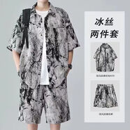 軒萊雅短袖襯衫男士2024新款夏季薄款休閑寬松t恤新中式國潮牌襯衣外套 TZ010套裝【黑色】 3XL