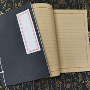 仿古書(shū)筆記本線(xiàn)裝復古風(fēng)隨身作業(yè)紙牛皮本方格抄寫(xiě)本古文寫(xiě)生速寫(xiě)日記本中國風(fēng)抄詩(shī)本豎寫(xiě)記事古代本子 A5黑皮牛橫線(xiàn) 尺寸約142X208