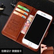 雅尊仕（AZNS） 蘋果SE3手機(jī)殼翻蓋式iPhoneSE2皮套保護(hù)套蘋果7/8防摔全包錢包男女 棕色 iPhoneSE2【4.7寸】