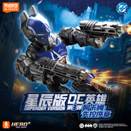 布魯可積木人 DC英雄星辰版03單盒 潮玩男生積木玩具生日禮物蝙蝠俠