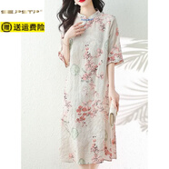 夏典素訂女王（SE.PSTP）復(fù)古中國風(fēng)連衣裙大碼女2026年夏季優(yōu)雅氣質(zhì)新中式改良旗袍中長裙 紅色 M (建議90-110斤)