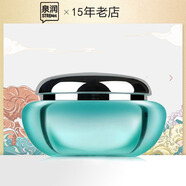 泉潤專柜泉潤套裝精華液三層滲透補(bǔ)水保濕套裝精華自官旗店艦方營護(hù)膚 精華霜