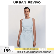UR春季新款女摩登氣質(zhì)褶皺收腰顯瘦無袖連衣裙UYY750030 淡藍(lán) M