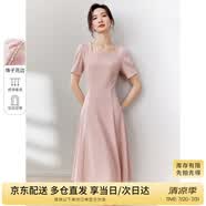 尚都比拉短袖連衣裙女夏季時尚通勤中長款a字裙釘珠收腰顯瘦裙子 粉色 S
