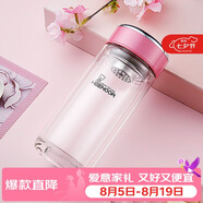希諾雙層玻璃杯家用辦公水杯女高顏值過濾泡茶杯子XN-9330粉色 200mL