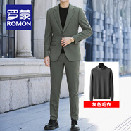 羅蒙（ROMON）高檔痞帥小西裝男士春秋季輕商務(wù)休閑潮流帥氣修身單西服外套男裝 綠色套裝+98002灰毛衣 XL 碼【推薦125-135斤】