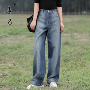 善己直筒水洗牛仔褲女2022秋季新款寬松百搭顯瘦拖地款垂感闊腳褲 牛仔藍(lán) L【現(xiàn)貨發(fā)售】