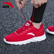 安踏男鞋運(yùn)動(dòng)鞋2025冬季新款網(wǎng)面透氣旅游鞋網(wǎng)鞋男士休閑跑步鞋子 體育紅/銀色/白-5529 41