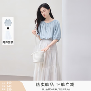 香影中袖襯衫女圓領2026夏裝新款慵懶泡泡袖氣質淑女寬松藍色上衣 套裝 襯衫+半裙 M 160/84A/95-110斤
