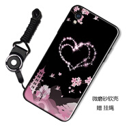 漢牌 適用小米紅米Redmi 9A手機(jī)殼保護(hù)套 攝像鏡頭全包磨砂防摔個性潮男女卡通款軟外殼 兩心相依 紅米Redmi 9A