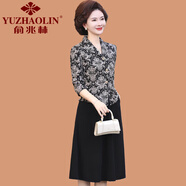 俞兆林（YUZHAOLIN）媽媽春秋裝假兩件花色連衣裙時(shí)尚顯瘦中老年女裝洋氣遮肚減齡裙子 黑色 XL (參考90-105斤)