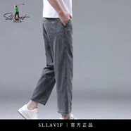 薩拉維夫（SLLAVIF）品牌九分直筒褲中青年2026新款夏季薄款天絲寬松潮流百搭簡約褲子 煙灰色九分 30