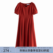 范思藍恩黑色法式氣質顯瘦連衣裙女夏季赫本風小黑裙設計感12125 珊瑚紅 M