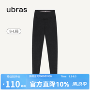 ubras仿牛仔高腰收腹加絨打底褲女保暖時尚高彈可外穿 黑色平腰款 1條 S