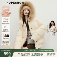 紅袖（hopeshow）貉子大毛領連帽羽絨服2025冬季新款女裝90白鴨絨復古風氣質短外套 香草黃207 S