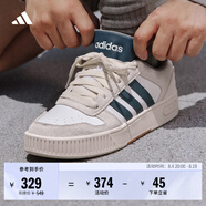adidas「小鋸齒」D-PAD CLASSIC美高風籃球風板鞋男女阿迪達斯 白色/遺跡藍/棕色   42