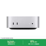 Apple/蘋果AI電腦/【10Gb 以太網】Mac mini迷你主機 M4銀色(10+10核) 24G 2T臺式電腦主機