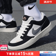 耐克（NIKE）男鞋板鞋 2026新款夏季時尚運動鞋舒適耐磨低幫運動休閑鞋滑板鞋 FORCE 58/黑白灰橙 41