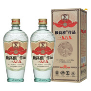 賴(lài)族賴(lài)高淮作品 一九八九 濃香型白酒52度 復古包裝 瀘州賴(lài)族酒業(yè) 52度 500mL 2瓶 含一個(gè)手提袋