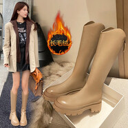 ZHR長(cháng)筒靴女冬季不過(guò)膝長(cháng)靴包腿藏肉騎士靴女顯瘦顯腿長(cháng)厚底褶皺女靴 奶茶色(長(cháng)絨款-CQ03B) 39