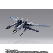 BANDAI 萬代MB 超合金高達(dá)模型玩具 MB IWSP背包 拆封后不退換