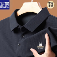 羅蒙（ROMON）長(cháng)袖T恤男士純色POLO長(cháng)衫商務(wù)休閑彈力翻領(lǐng)抗皺打底衫上衣服新品 長(cháng)袖2401深灰X 4XL 190 180-210斤