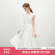 范思藍恩設計感收腰顯瘦連衣裙女夏季2025新款無袖中長款裙子2300 梔子白 XS