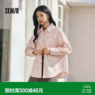 森馬長袖襯衫女秋中長款寬松落肩條紋牛仔外套103125105002