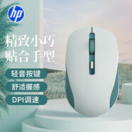 惠普（HP）S1000 Plus 無線鼠標 辦公鼠標 家用/商務辦公/筆記本/臺式機USB接口即插即用 鼠標無線清新綠色