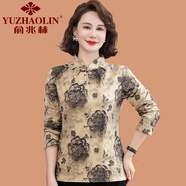 俞兆林（YUZHAOLIN）中老年女裝改良旗袍上衣春秋季媽媽長袖唐裝時(shí)尚中式復(fù)古盤扣小衫 灰色 XL (參考90-105斤)