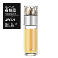 繁簡(jiǎn)雙層玻璃杯男茶水分離泡茶杯創(chuàng)意水杯花泡茶茶水杯耐熱防燙茶水杯 鋼色450ML【帶杯套杯刷】