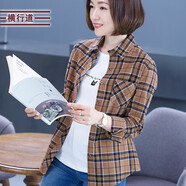 橫行道新款春秋裝復古格子長袖襯衫休閑寬松外套2024棉襯衣顯瘦女裝 黃格 XL