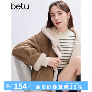 百圖betu女裝冬季新款毛衣一體絨條紋色織寬松套頭毛衫女2411T34 黑白條 M