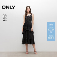 ONLY 2025秋季甜美荷葉邊牛仔吊帶裙中長款連衣裙女|125342010