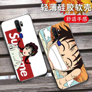 熙途 OPPOA11x手機(jī)殼a11新品彩繪硅膠保護(hù)套o(hù)ppoa9/x全包邊防摔軟殼磨砂超薄潮男女動漫 A11x/A11【潮機(jī)女孩】 指環(huán)扣+掛繩