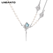 LNERATO露娜依蕾托新紀(jì)元少女系列星星鋯石海螺珍珠項鏈疊戴鏈女 藍(lán)色