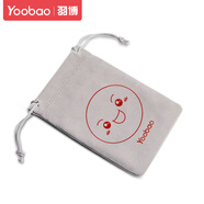 羽博（yoobao）手機收納袋 充電寶絨布袋 移動電源充電器保護(hù)套袋子 移動硬盤U盤束口絨布袋 笑臉【中號】布袋【11.5*17CM】